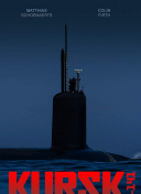 从武林外传看中国传统文化在游戏中的体现